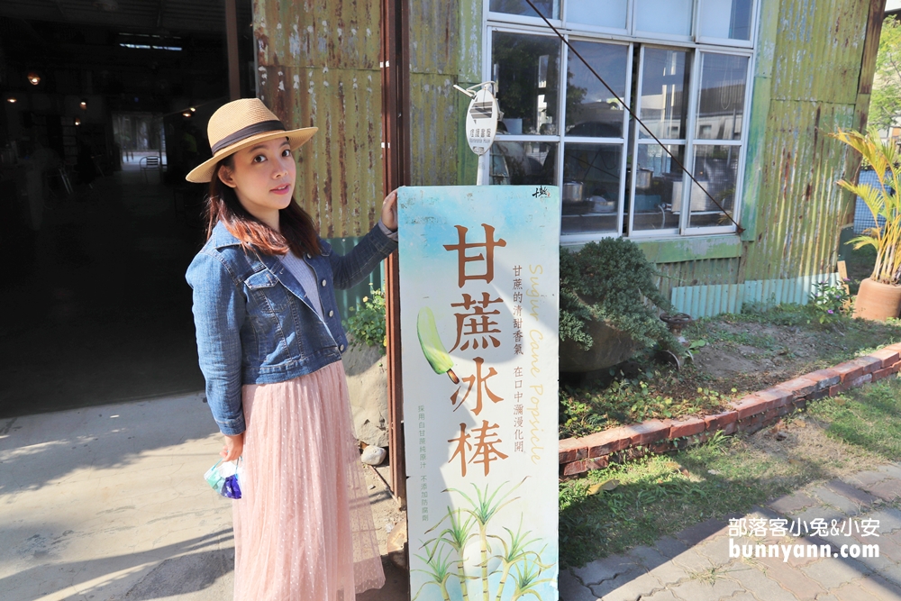 台南【十鼓仁糖文創園區】最新門票資訊,園區設施完整玩樂攻略,必拍飛天書及魔法走廊~親子同遊好去處