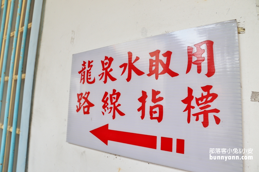 關子嶺火山碧雲寺，免費飲用龍泉水，漫步天空步道，欣賞枕頭山美景