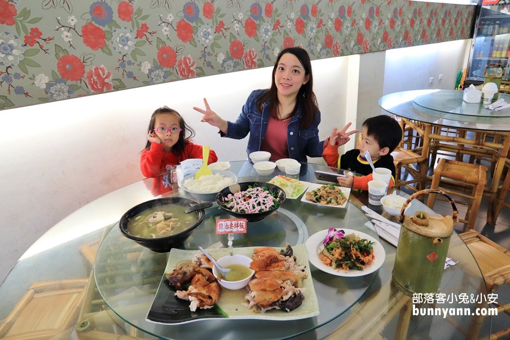 關子嶺美食》竹香園甕缸雞，排隊時間與抽號碼牌攻略