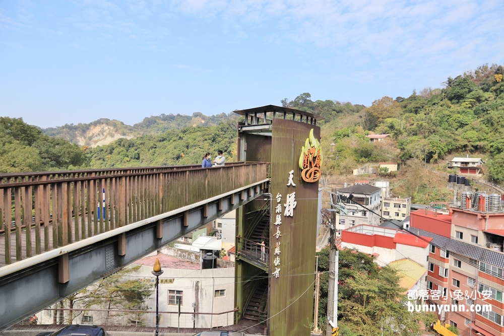 【2025台南關子嶺一日遊】12個關子嶺景點推薦，甕仔雞、湯屋、日式老街、天空步道，台南關子嶺旅遊攻略!