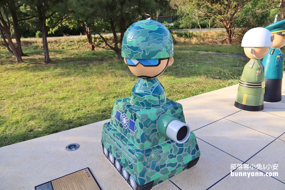屏東》新景點！超可愛創意棋台阿兵哥，戰車兵、古錐憲兵，小小阿兵哥好好拍