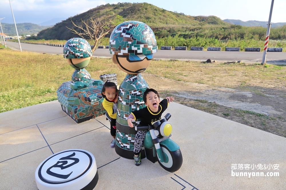 屏東》新景點！超可愛創意棋台阿兵哥，戰車兵、古錐憲兵，小小阿兵哥好好拍