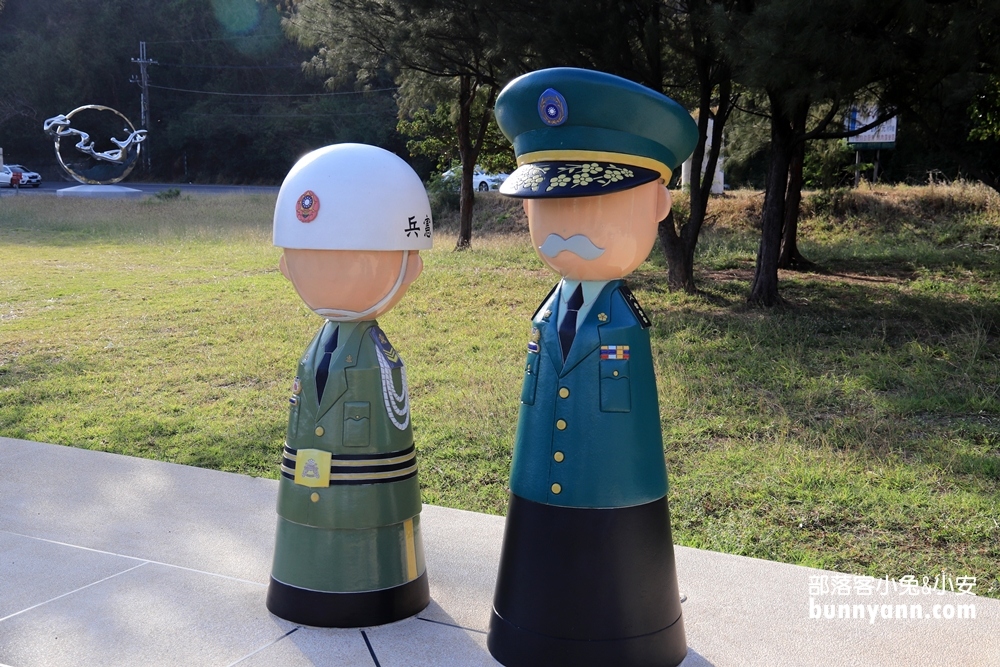 屏東》新景點！超可愛創意棋台阿兵哥，戰車兵、古錐憲兵，小小阿兵哥好好拍