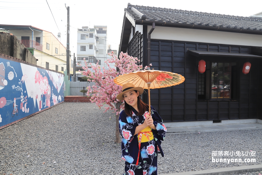 屏東潮州日式歷史建築文化園區，免費穿和服逛日式文化園拍照