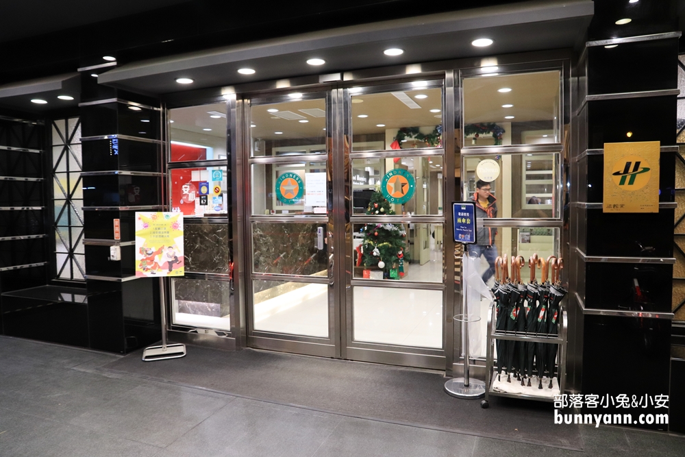 康橋商旅台南民生館｜24H咖啡飲料冰淇淋小餅乾全部免費吃