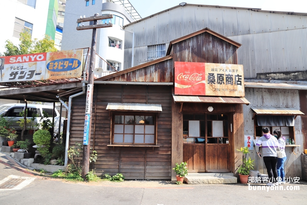台南桑原商店跟旭峯號，炸甜甜雙胞胎、日式霜淇淋，秒飛日本昭和時代