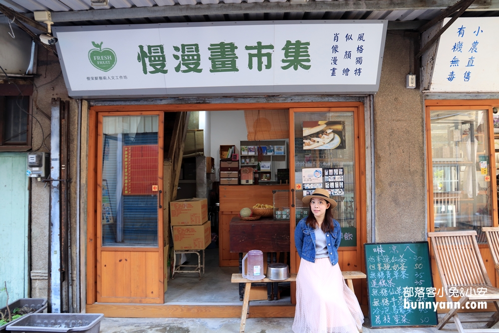 台南桑原商店跟旭峯號，炸甜甜雙胞胎、日式霜淇淋，秒飛日本昭和時代
