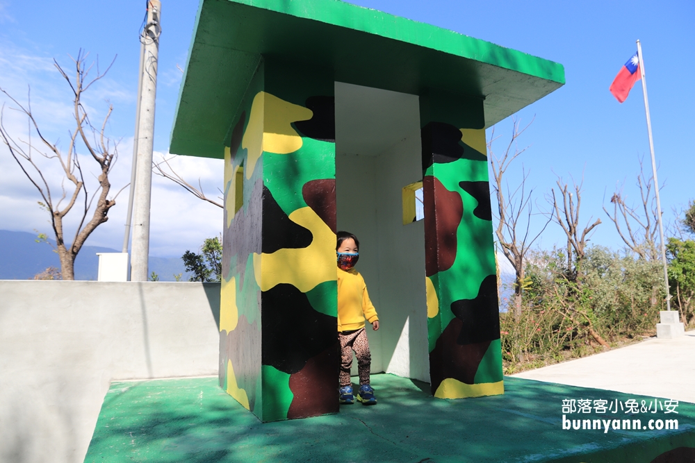 花蓮農好基地，田園風迷彩軍營，免門票好玩又好拍