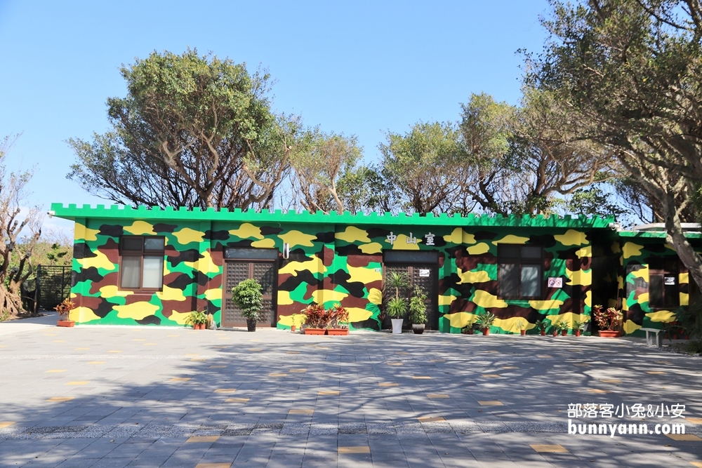 花蓮農好基地，田園風迷彩軍營，免門票好玩又好拍