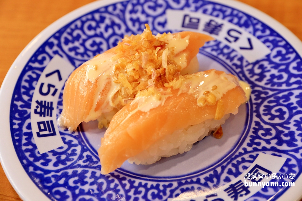 【藏壽司基隆中正信三店】嚇到要排一小時，整理餐點與停車資訊