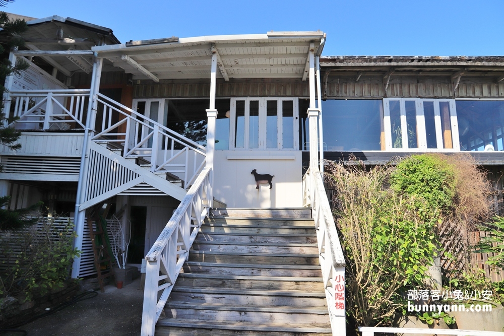 【原野牧場】花蓮看海咖啡店，羊奶拿鐵、下午茶、約會一次滿足