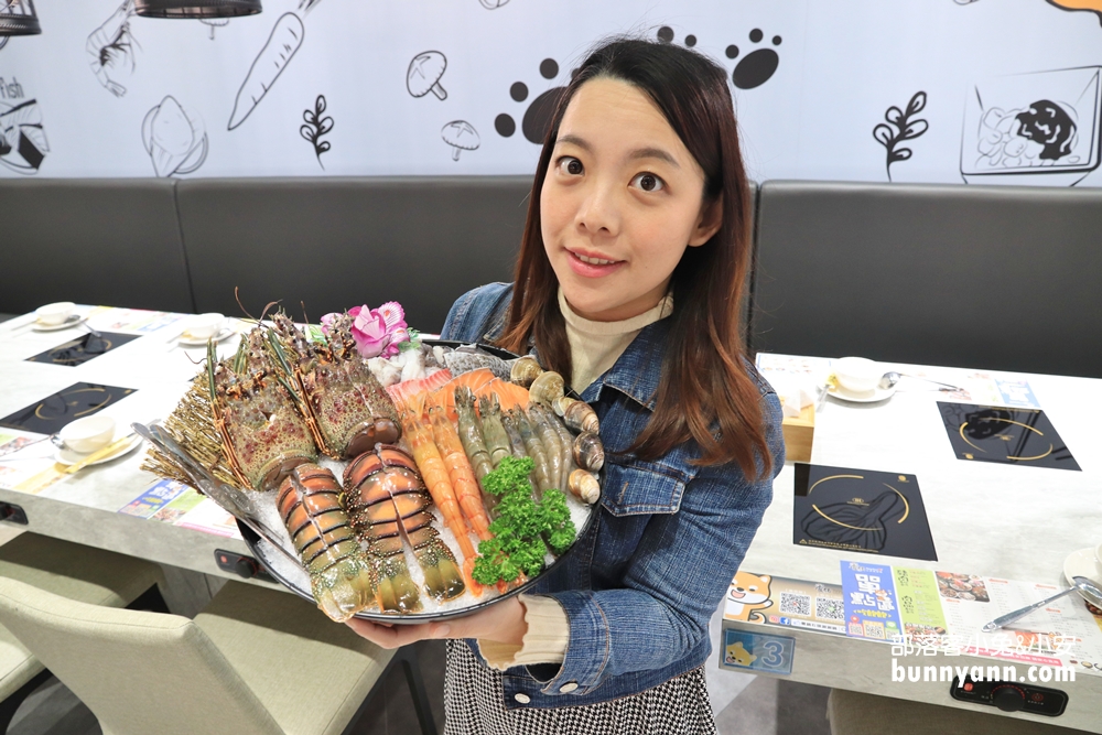 【花蓮火鍋】養鍋花蓮中山店，A級龍蝦火鍋大進擊(菜單)