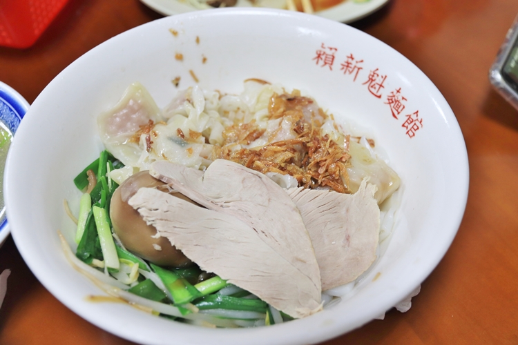 苗栗美食｜賴新魁麵館