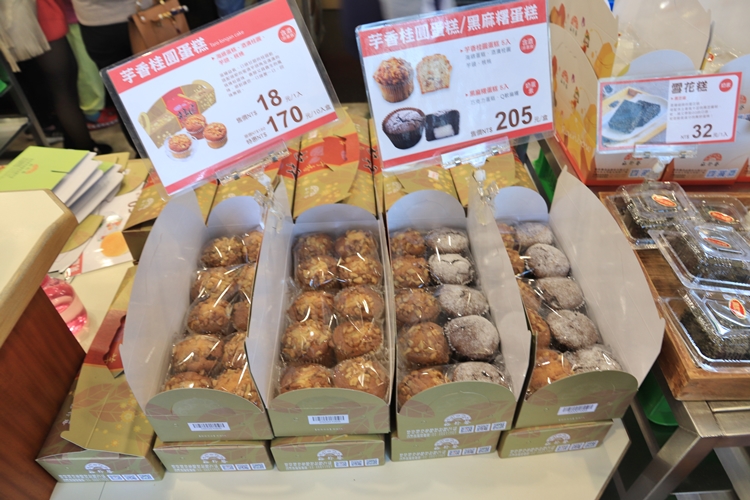 大甲美食裕珍馨伴手禮店
