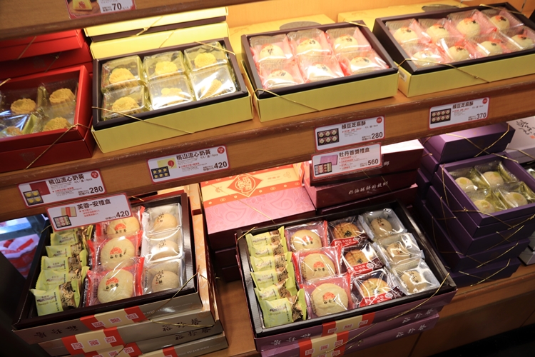 大甲美食裕珍馨伴手禮店