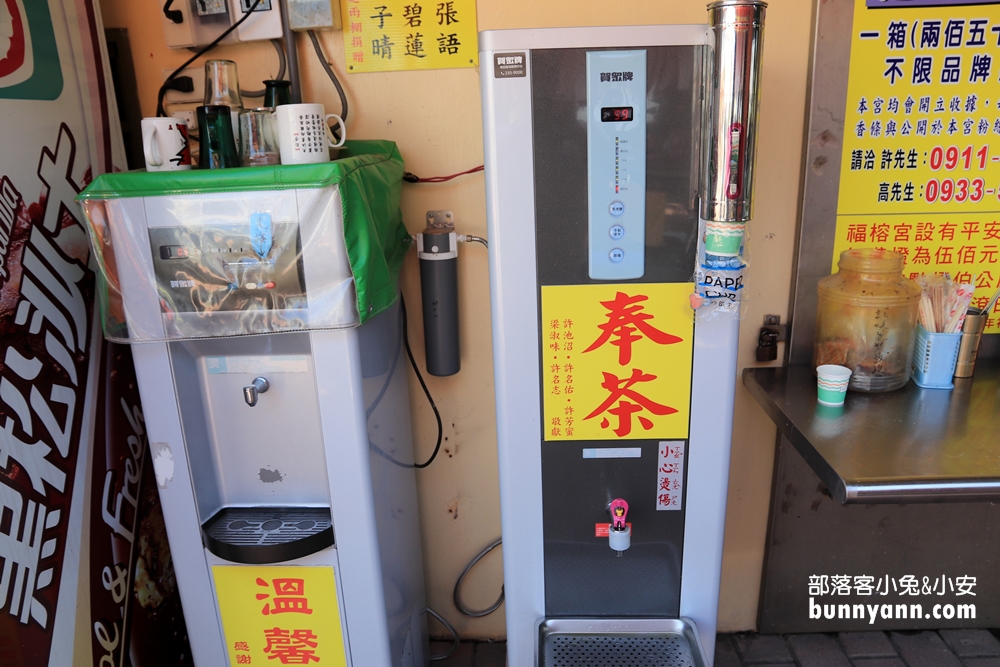 彰化泡麵土地公超強大！芬園福榕宮，免費泡麵隨你吃，香氣四溢，百姓最愛的神奇美味！