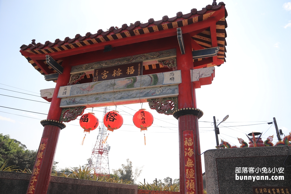 彰化泡麵土地公超強大！芬園福榕宮，免費泡麵隨你吃，香氣四溢，百姓最愛的神奇美味！