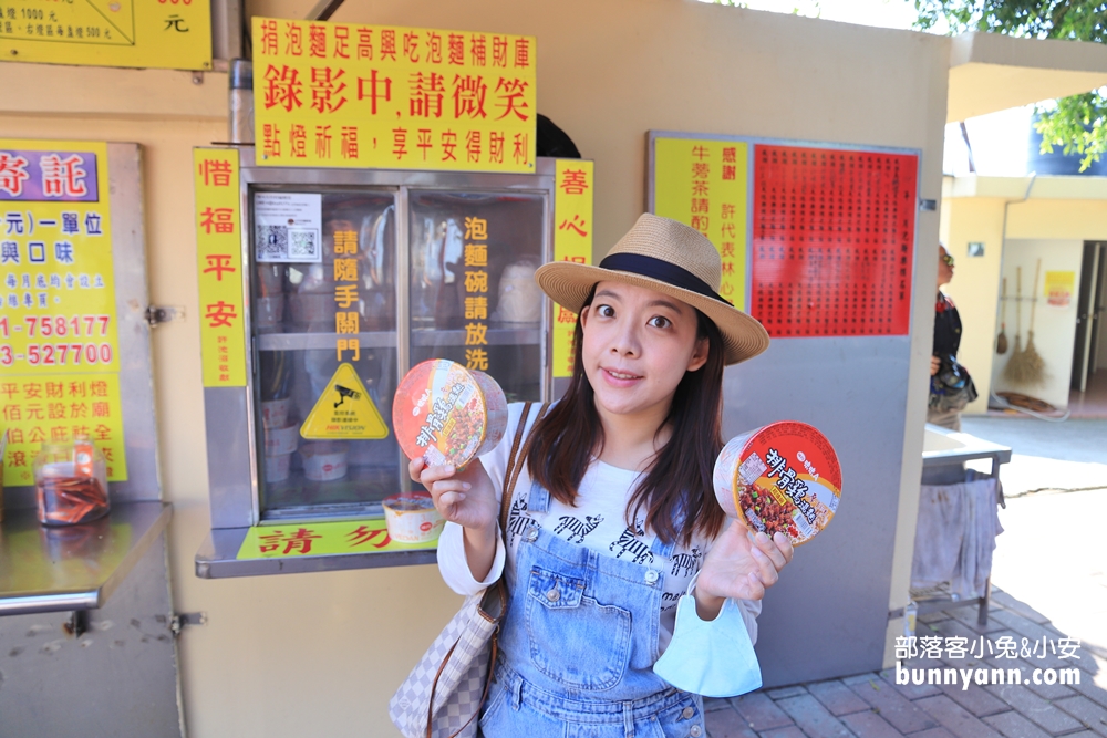 彰化泡麵土地公超強大！芬園福榕宮，免費泡麵隨你吃，香氣四溢，百姓最愛的神奇美味！