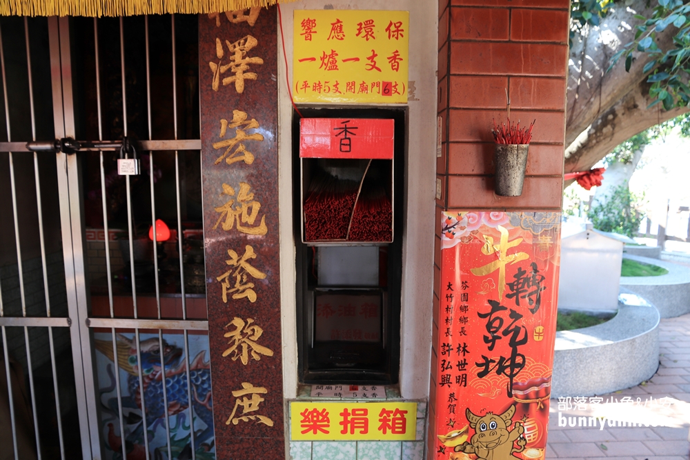 彰化泡麵土地公超強大！芬園福榕宮，免費泡麵隨你吃，香氣四溢，百姓最愛的神奇美味！