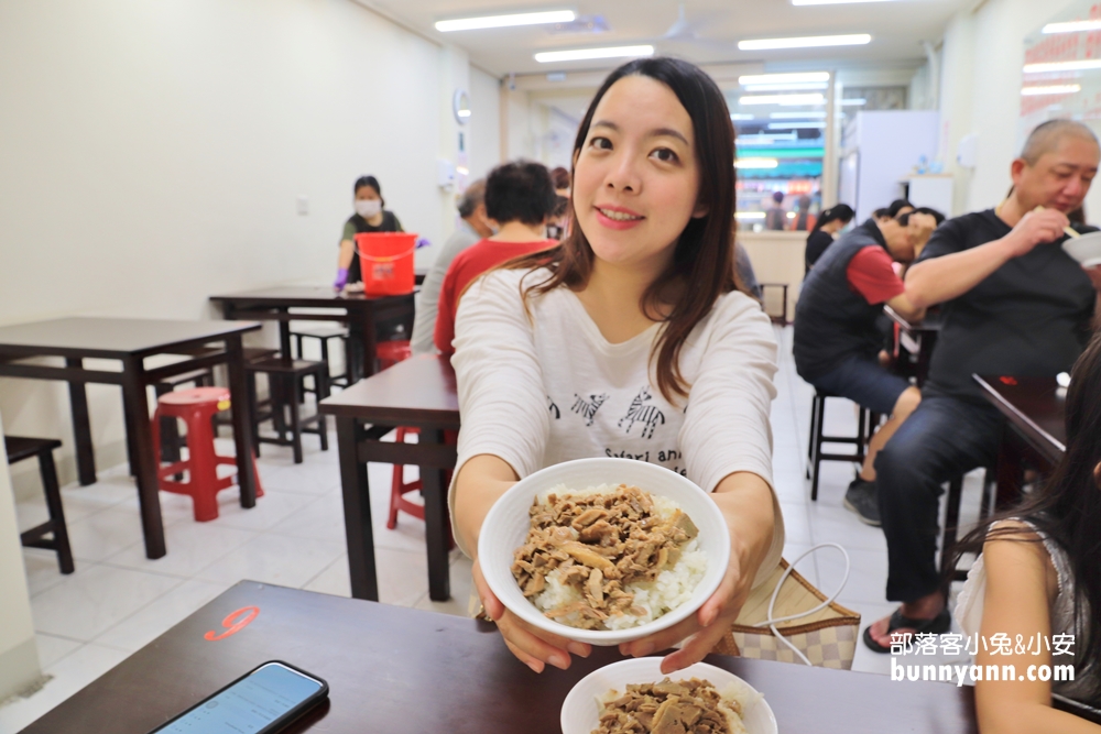 美濃景點｜推薦洪家當歸鴨