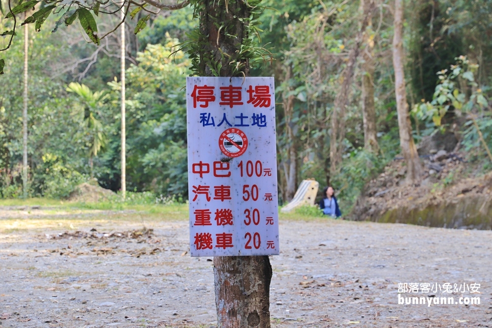 茂林情人谷吊橋與情人谷瀑布，來回一小時兩個景點輕鬆達陣