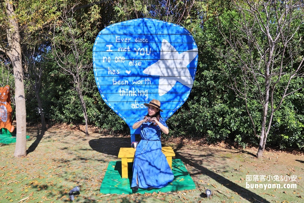 台中》戶外賞景去！流星花園景觀餐廳民宿，眺望公老坪山嵐，三層樓溜滑梯好好玩