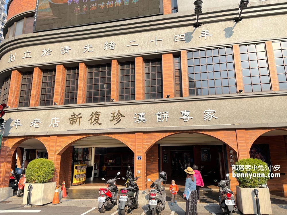 新竹城隍廟美食》精選10家城隍廟必吃推薦，從肉燥飯吃到雞蛋糕真滿足