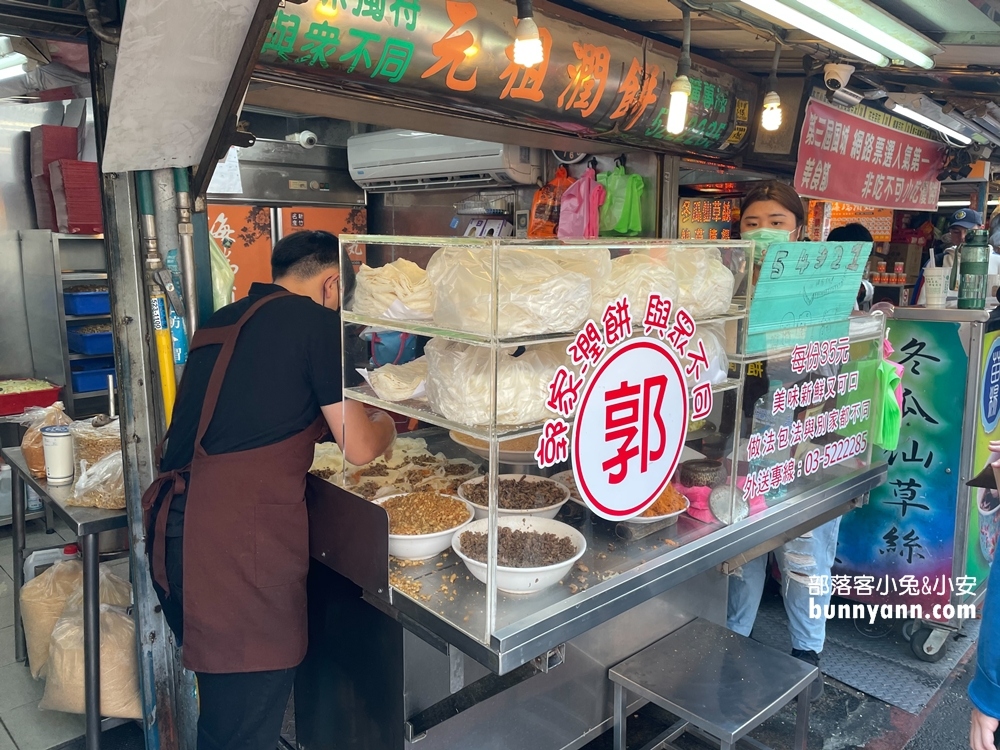 新竹超好康【清泉溫泉】順遊張學良園區這樣玩不繞路指南