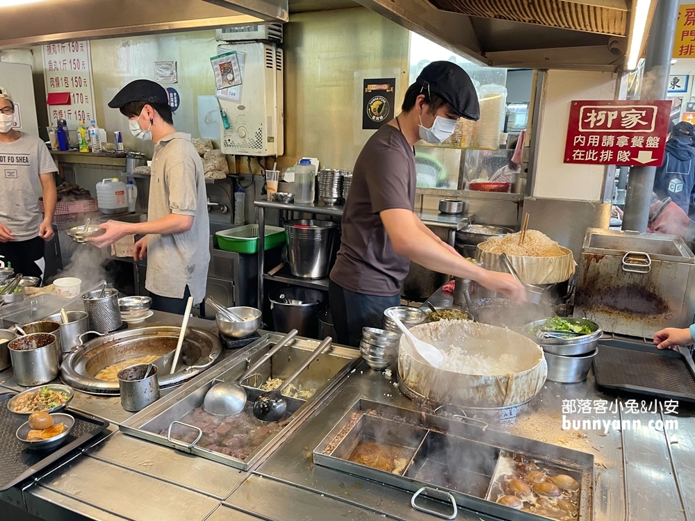 香山景點一日遊》推薦超過10個香山景點，從濕地步道玩到吃空軍基地肉圓