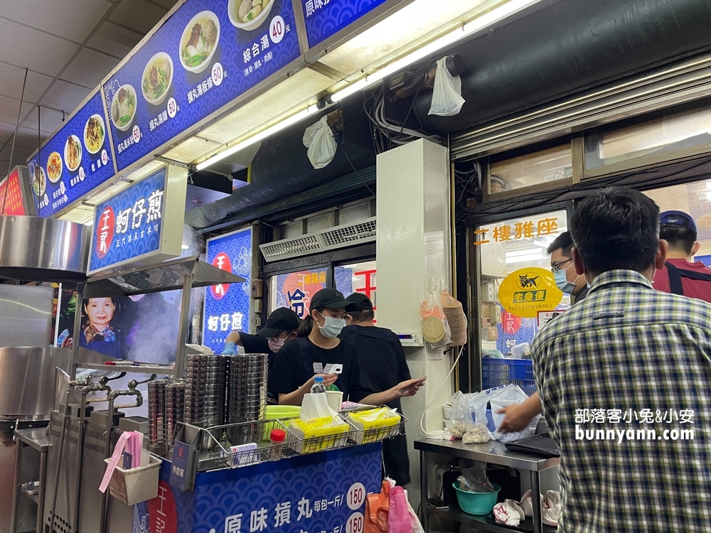 新竹城隍廟美食》精選10家城隍廟必吃推薦，從肉燥飯吃到雞蛋糕真滿足
