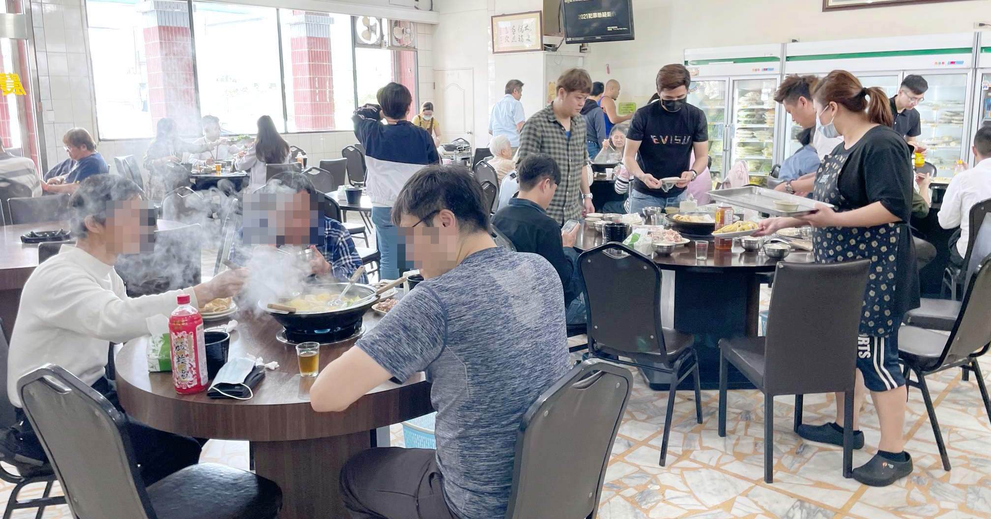 金山景點｜福緣火鍋