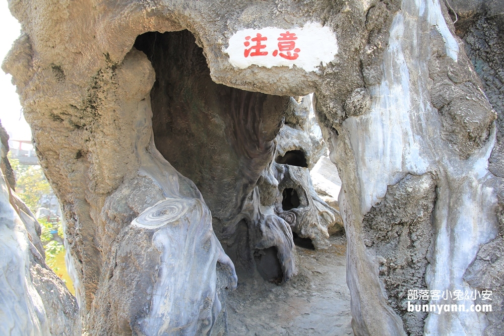 雲林人氣迷宮秘境！五年千歲公園，美拍全台最高彩虹彎橋