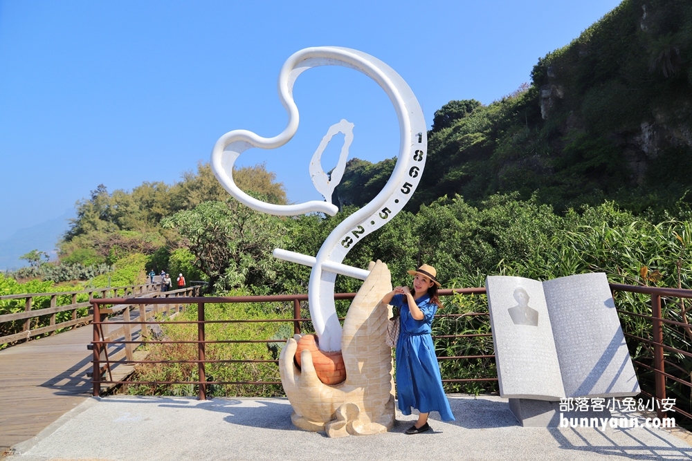 高雄》免費景點！旗津星空隧道，漫步海底世界，美拍十二星座夜空，海邊的秘密通道