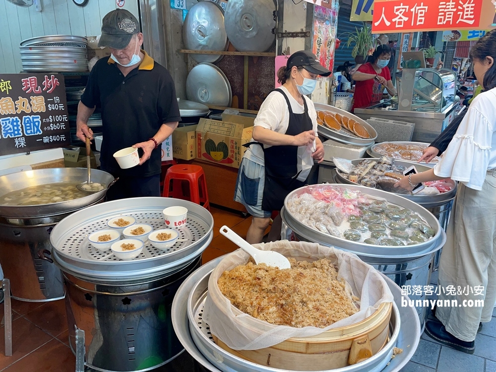 金山景點｜金山老街
