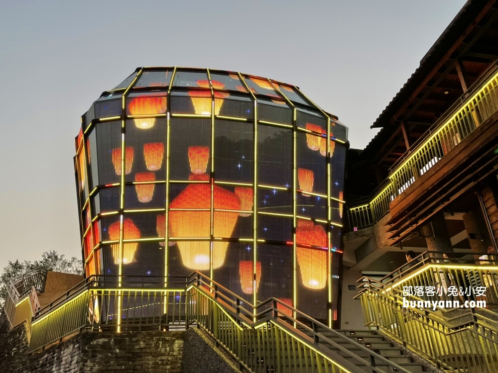 平溪景點｜天燈場館