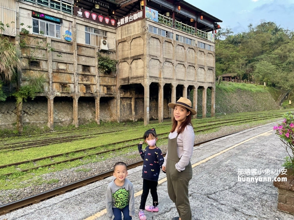 平溪景點｜菁桐老街