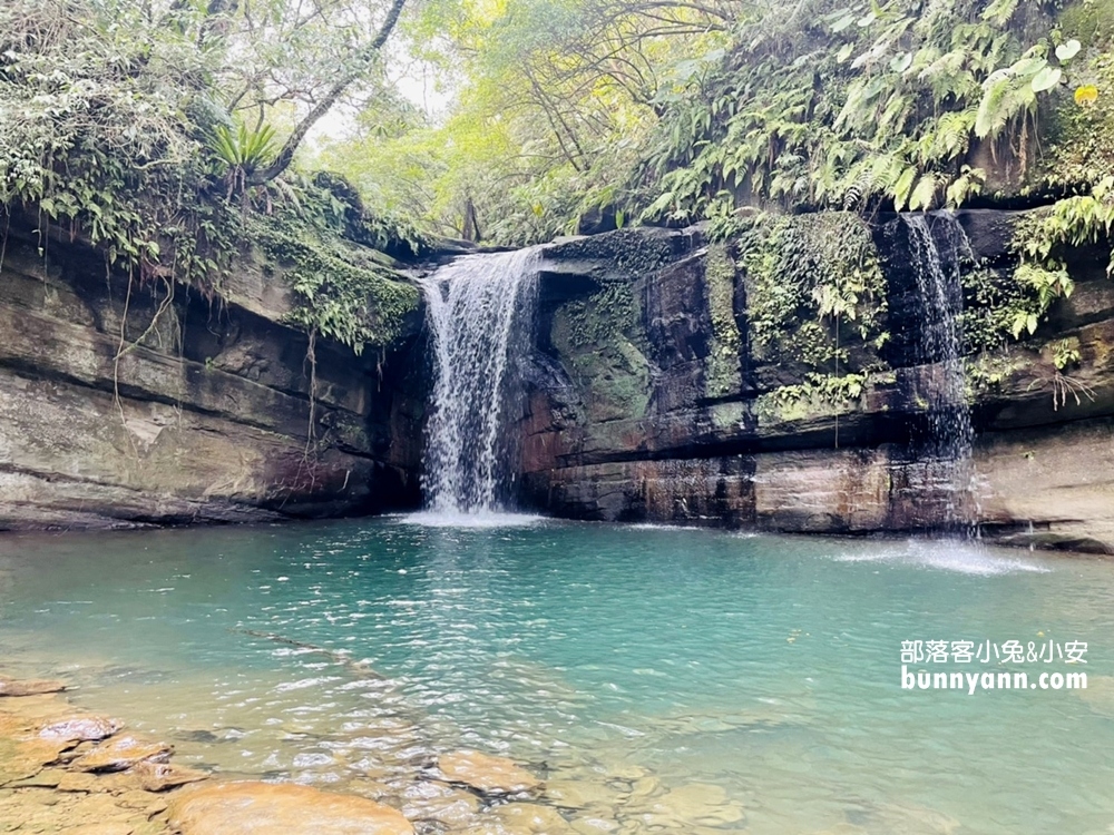 平溪景點｜望古瀑布