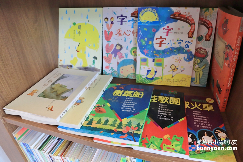 桃園》免費景點！經國特區快閃遛樂KID樂園，6米高溜滑梯、免費玩電動車超棒的！