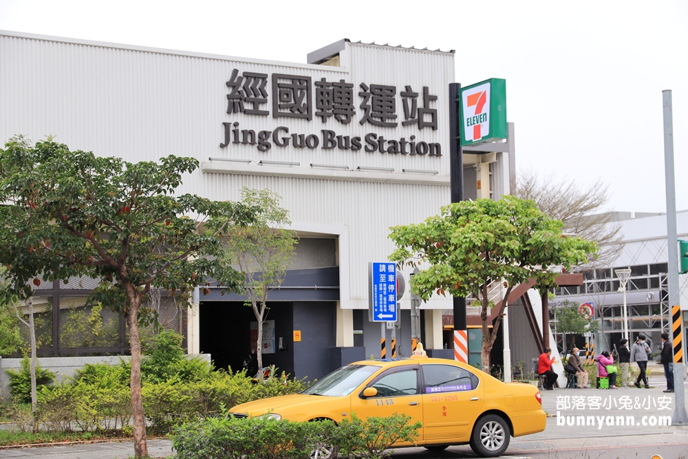 桃園》免費景點！經國特區快閃遛樂KID樂園，6米高溜滑梯、免費玩電動車超棒的！