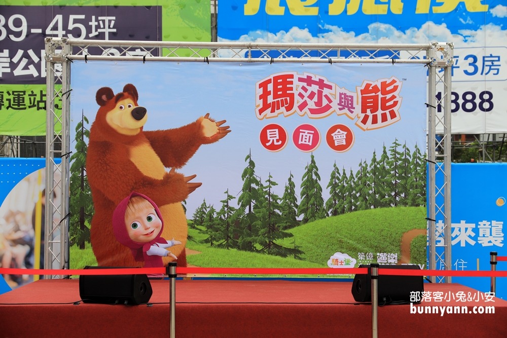 桃園》免費景點！經國特區快閃遛樂KID樂園，6米高溜滑梯、免費玩電動車超棒的！