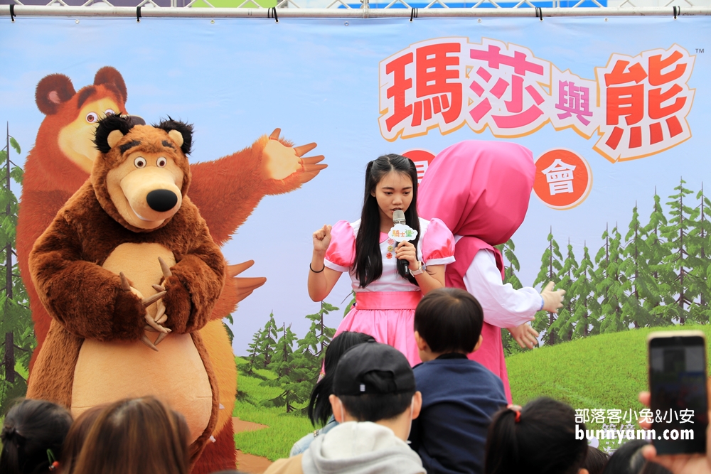 桃園》免費景點！經國特區快閃遛樂KID樂園，6米高溜滑梯、免費玩電動車超棒的！