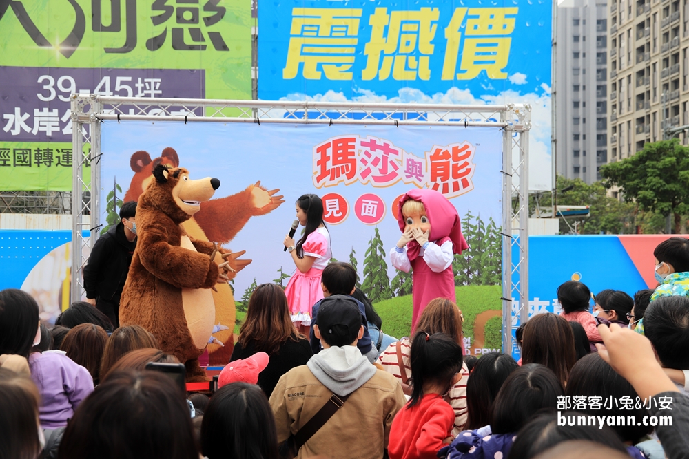 桃園》免費景點！經國特區快閃遛樂KID樂園，6米高溜滑梯、免費玩電動車超棒的！