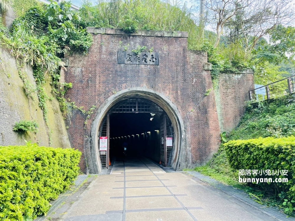 新北【福隆舊草嶺隧道】最詳細介紹，租腳踏車來一日遊