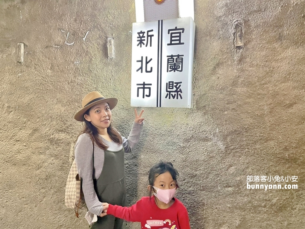 新北【福隆舊草嶺隧道】最詳細介紹，租腳踏車來一日遊