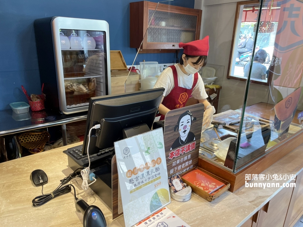 【虎珍堂菓寮店】唯美復古老宅，美拍日式鳥居與燈籠隧道