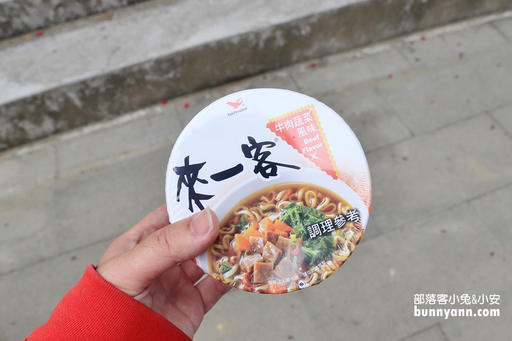 【石壁九芎公廟】雲林泡麵九芎公（九芎神木）廟內泡麵隨你吃