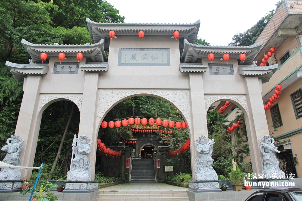 基隆【佛手洞】隱藏版私房景點仙洞巖，台版土耳其地下城探險!!