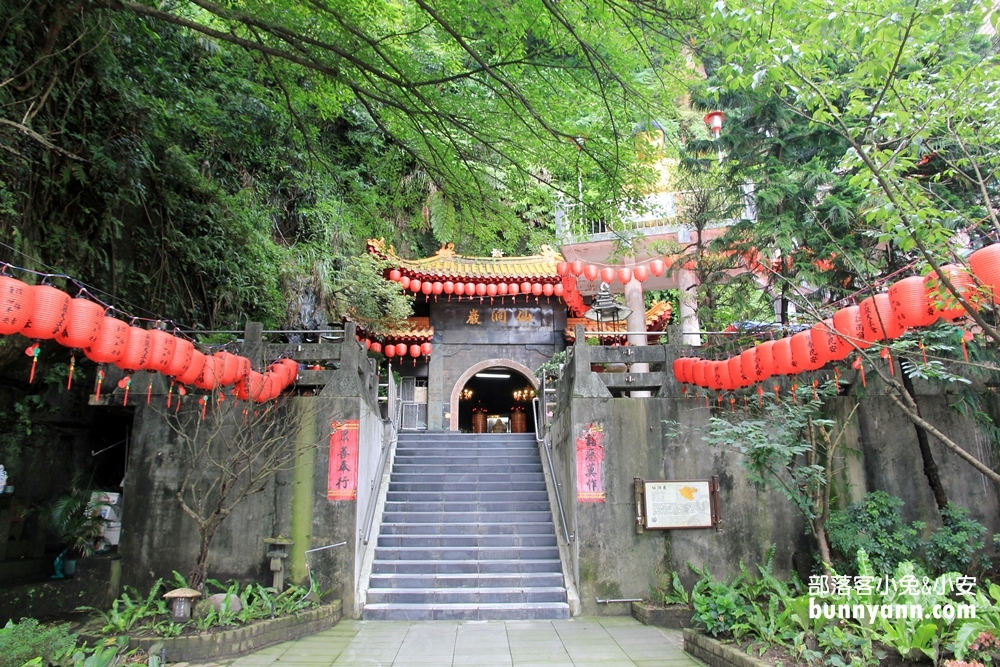 基隆【佛手洞】隱藏版私房景點仙洞巖，台版土耳其地下城探險!!