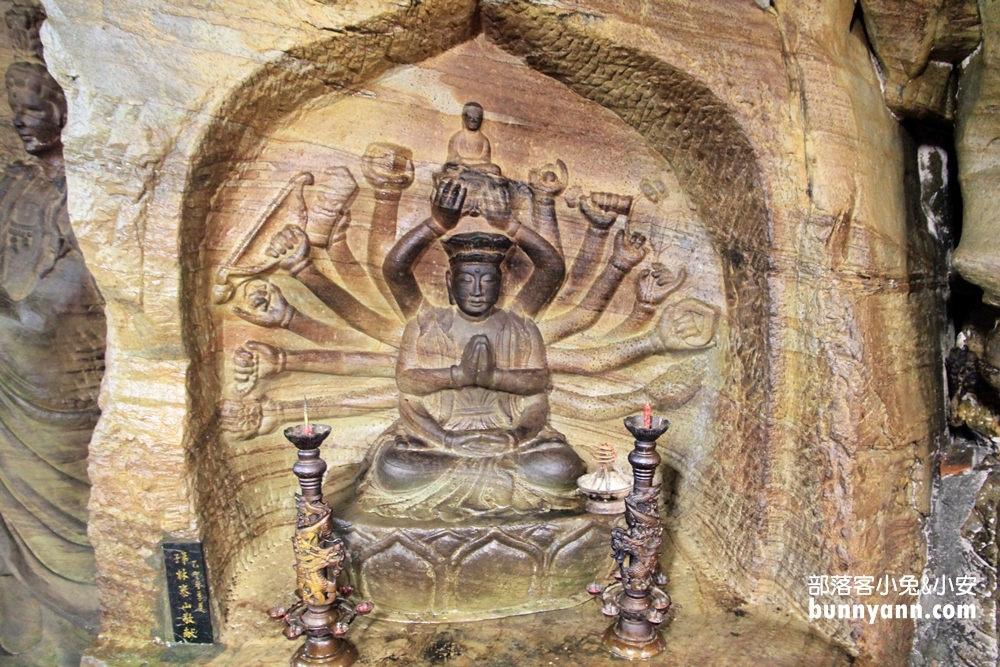 基隆【佛手洞】隱藏版私房景點仙洞巖，台版土耳其地下城探險!!