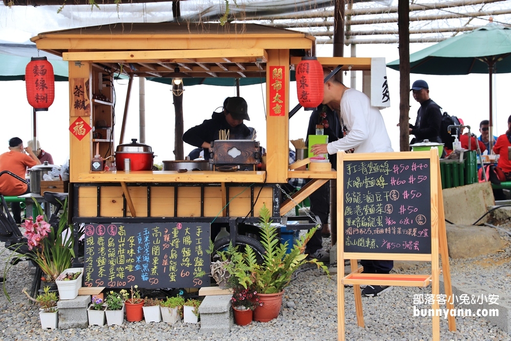 雲林山丘秘境【雲嶺之丘】5分鐘漫步翠綠茶園，無死角視野超美